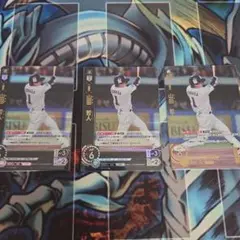 ドリームオーダー　山田哲人 UR.SRセット