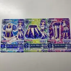アイカツカード ブルーパレードトップス 氷上スミレ