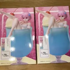 ラム クリームソーダ Re:ゼロから始める異世界生活 フィギュア プライズ　2個