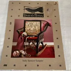 さちまる様 リクエスト 2点 まとめ商品