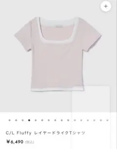 C/L Fluffy レイヤードライクTシャツのサムネイル