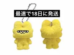 M!LK 吉田仁人 シャカレボ ミニマスコットぬい 概念ぬい