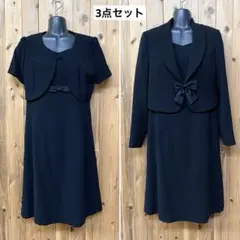 イマージュ セットアップ ノーカラージャケット ワンピース 13号 