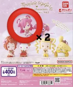 Yes! プリキュア5gogo! サンリオ フィギュアVol.1 キュアドリーム