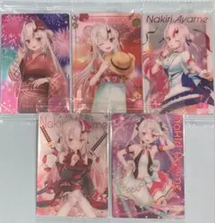 百鬼あやめメタリックプラカード５枚　ホロライブウエハースvol.3含む　未開封