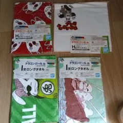 りょう様 リクエスト 2点 まとめ商品