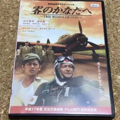 ももくり様 リクエスト 3点 まとめ商品