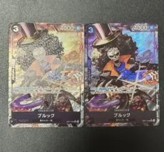 2026年最新】ブルックsrパラレルの人気アイテム - メルカリ