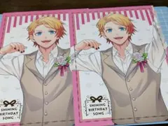 うたプリ 来栖翔