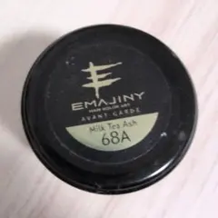 EMAJINY ミルクティーアッシュ カラーワックスのサムネイル
