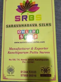 Item thumbnail for item c32cbebe-455a-437c-bcfd-a194d798ff40