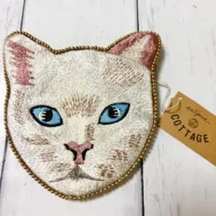 限定価格＊ 刺繍　ポーチ　猫　キャット　東京かんかん COTTAGE 新品*