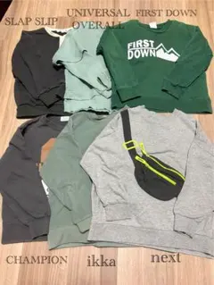 まとめ売りトレーナー チャンピオン next ユニバーサルオーバーオール