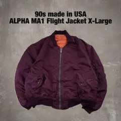 希少カラー☆80s旧タグ USA製 ALPHA MA-1 ボルドー L E390 - メルカリ