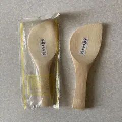 Item thumbnail for item fea67e2b-498b-4f55-b8bc-a7d9a50c7c8b