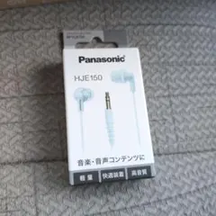 Panasonic ステレオインサイドホン RP-HJE150-Wのサムネイル