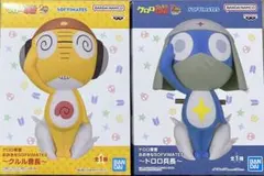ケロロ軍曹　SOFVIMATES　クルル曹長　ドロロ兵長　フィギュア2点セット