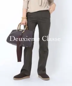【Deuxieme Classe】ドゥーズィエムクラス LANA チェックパンツのサムネイル