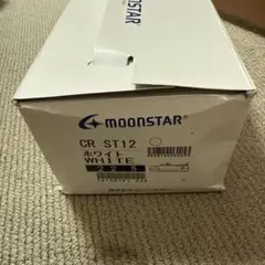 【新品未使用】22.5cm 上履き上靴ムーンスタ CRST12