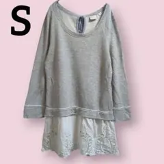 チュニック【S】グレー 長袖 トップス レース 体型カバー 海外古着