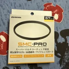 하쿠바 SMC-PRO 렌즈 가드 67mm