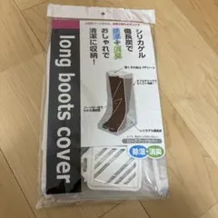 Item thumbnail for item da191300-96d3-4881-b523-d01735c1aae8