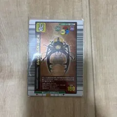 ラコダールツヤクワガタ 2004年夏限定カード 甲虫王者ムシキング