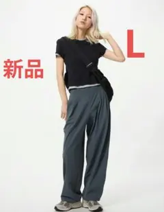 【新品】UNIQLO ユニクロ ウルトラストレッチアクティブワイドパンツ