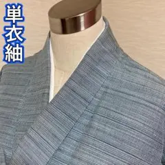 Item thumbnail for item 3564ee51-f983-46f7-a411-c63798bf9ff5