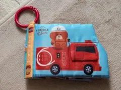 momo1518様 リクエスト 2点 まとめ商品