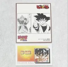 DRAGON BALL ドラゴンボール 孫悟空 ジャンプフェア特典ミニ色紙
