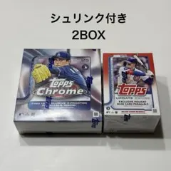 2026年最新】topps 未開封 boxの人気アイテム - メルカリ