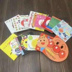 絵本 セット やさい アンパンマン Sassy しましまぐるぐる うさこ