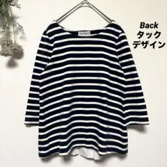 アーバンリサーチ｜バックタックボーダープルオーバー｜カットソー｜日本製｜フリー｜