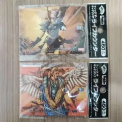 2026年最新】大天使レイディアントの人気アイテム - メルカリ