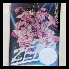 Snow Man 滝沢歌舞伎ZERO DVD 初回生産限定盤