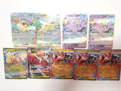 ポケモンカード イーブイ・リーフィアなど MA RR