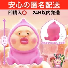 Item thumbnail for item 70248853-3459-4d70-93ed-27ad7a171128