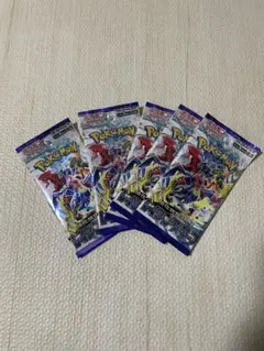 ポケモンカードゲーム レイジングサーフ5パック