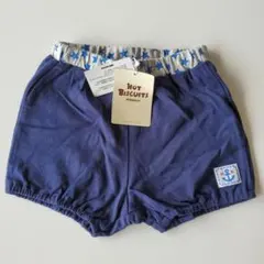 新品！HOT BISCUITS パンツ ミキハウス サイズ F 70~90㎝