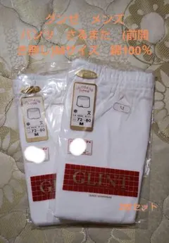 Item thumbnail for item 435e19c7-0ed2-457a-926e-a84615f18058