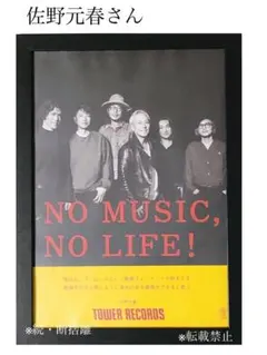 Rewrite　レアポスター１０枚セット　　　　入手困難非売品B2サイズポスター 2025年最新】ポスターの人気アイテム - メルカリ