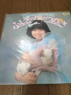 伊藤つかささん　LPアルバムレコード(中古品)