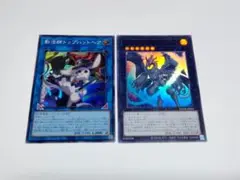 影法師トップハットヘア　エヴォルカイザーラーズ　b