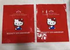HELLO KITTY 50周年記念　紙袋×2袋