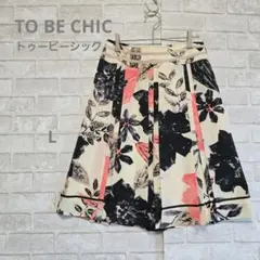 トゥービーシック TO BE CHIC 花柄タックフレアスカート 40 Lのサムネイル