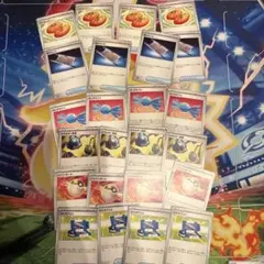 ポケモンカード　なかよしポフィン　夜のタンカ　汎用カード　6種類　まとめ売り