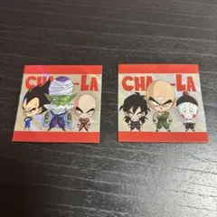 ドラゴンボール ウエハース シール ステッカー 2枚セット