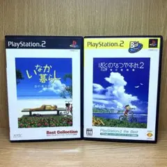 Item thumbnail for item 0d9d5203-6f3c-4f87-9f41-5fc2ec142c60