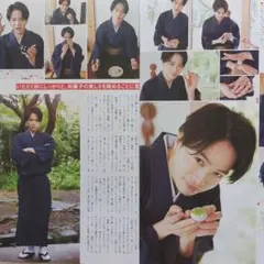 月刊ザテレビジョン　Sexy Zone　菊池風磨　切り抜き